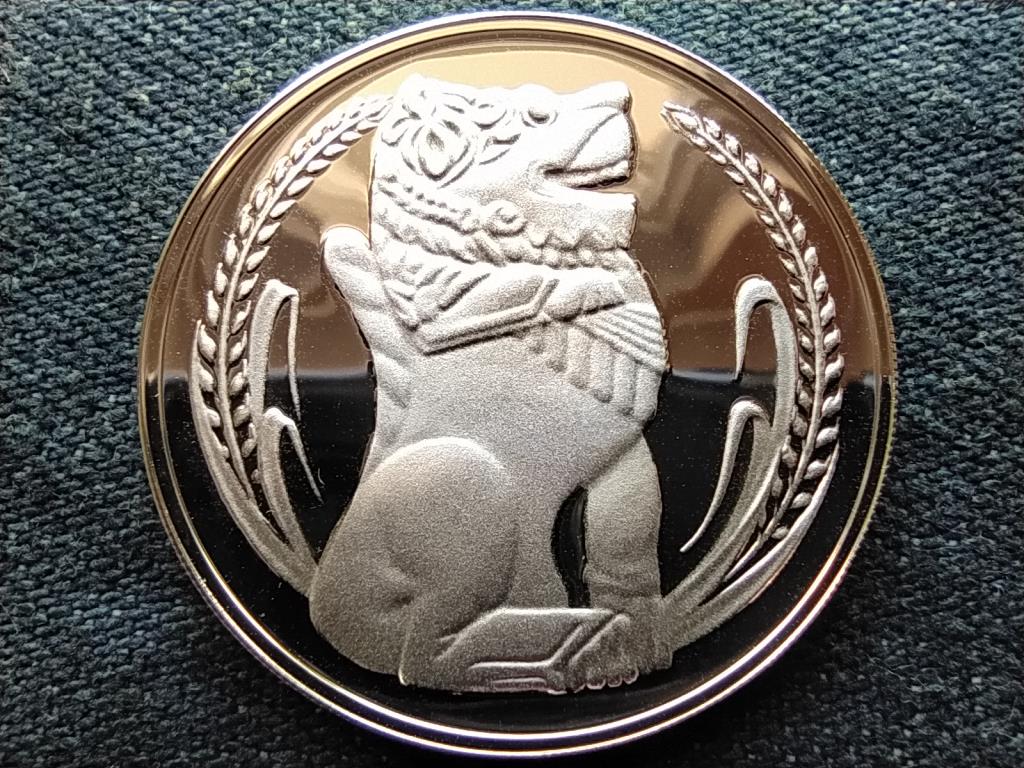 Szingapúr Köztársaság (1967- ) .925 ezüst 1 dollár