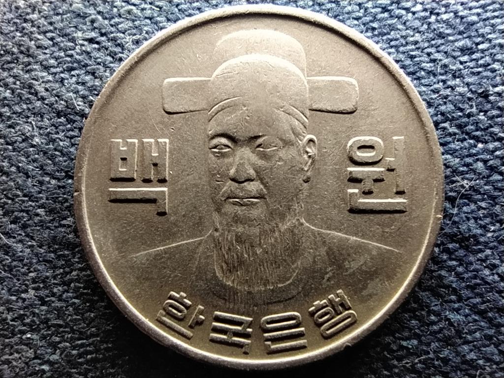 Dél-Korea Köztársaság (1948-0) 100 Won