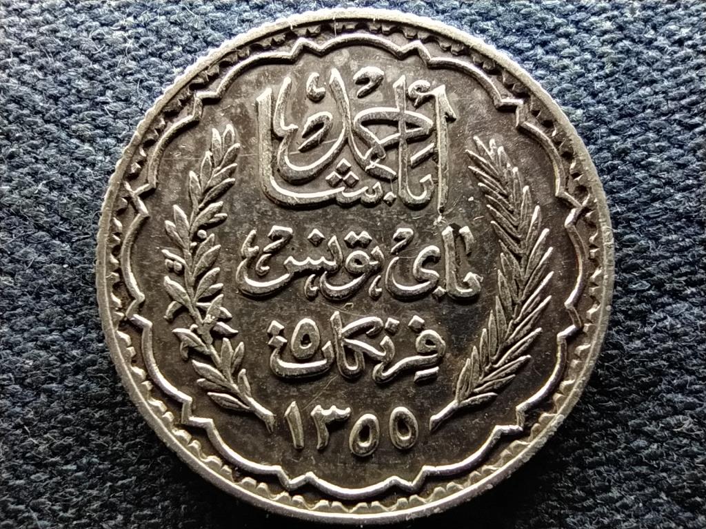 Tunézia II. Ahmad (1929-1942) .680 ezüst 5 frank