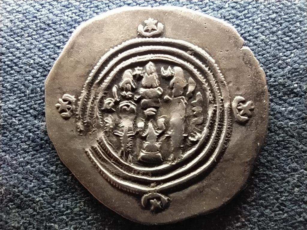 Irán II. Khusro (590; 591-628) .900 ezüst 1 drachm