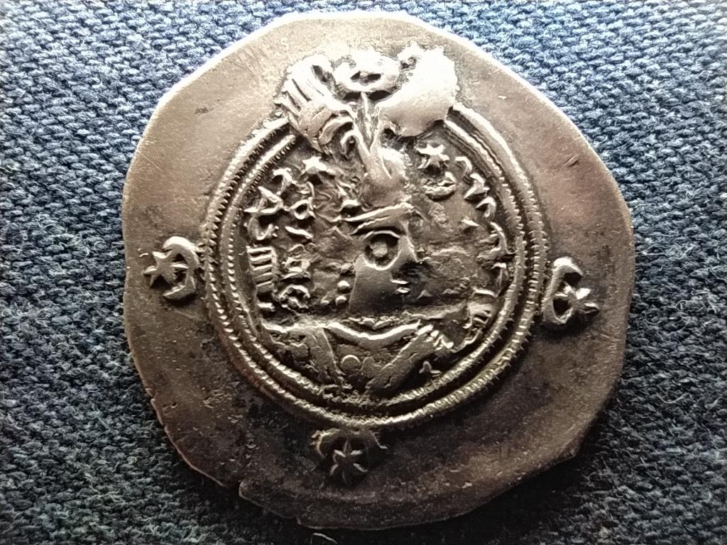 Irán II. Khusro (590; 591-628) .900 ezüst 1 drachm