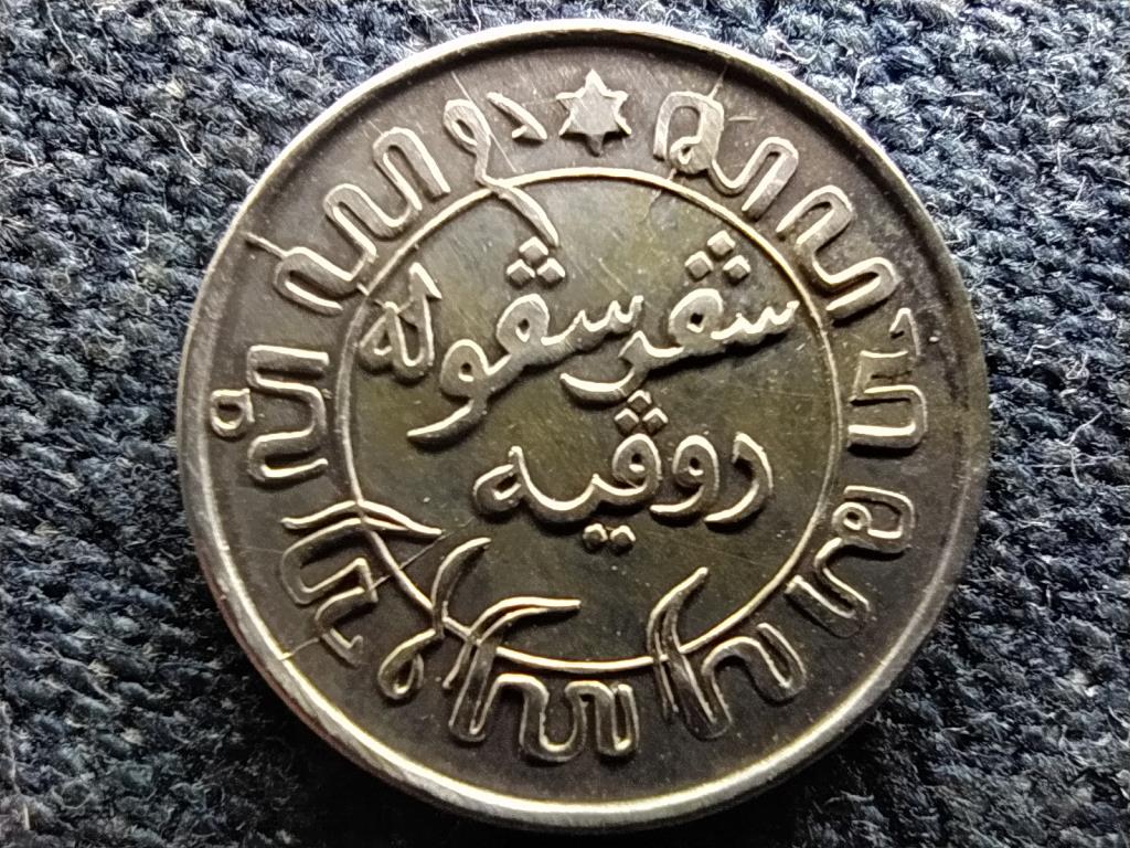 Holland Kelet India Vilma (1890-1948) .720 ezüst 1/10 gulden