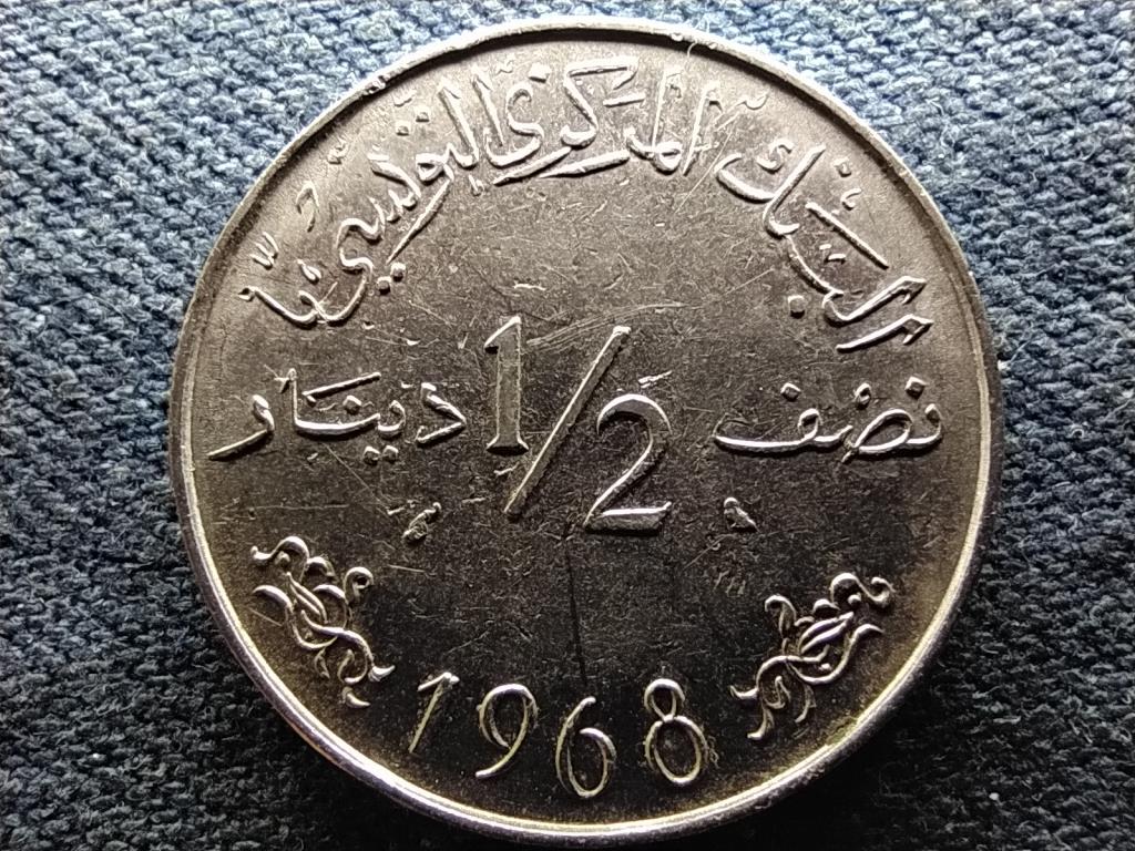 Tunézia Köztársaság (1957-) 1/2 Dínár