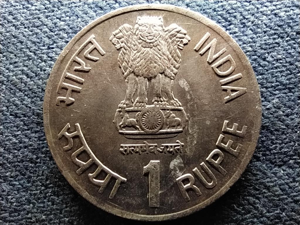 India Köztársaság (1950-) 1 Rúpia