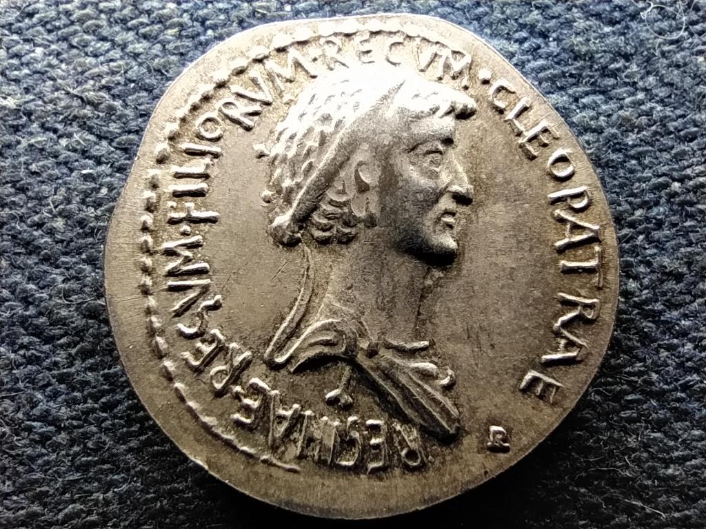 Római Birodalom Marcus Antonius ezüst Dénár