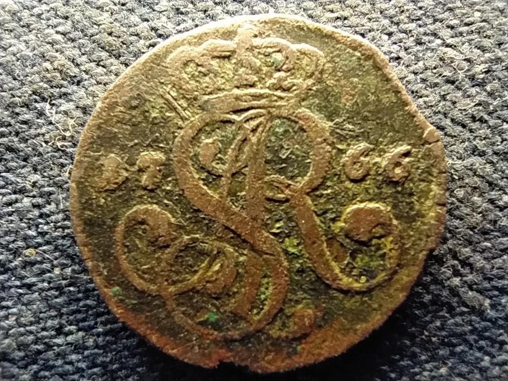 Lengyelország II. Szaniszló Ágost (1764-1795) 1 grosz koronny