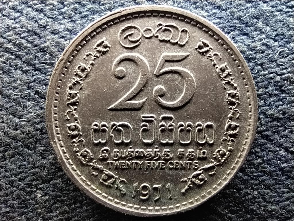 Sri Lanka II. Erzsébet (1952-1972) 25 cent