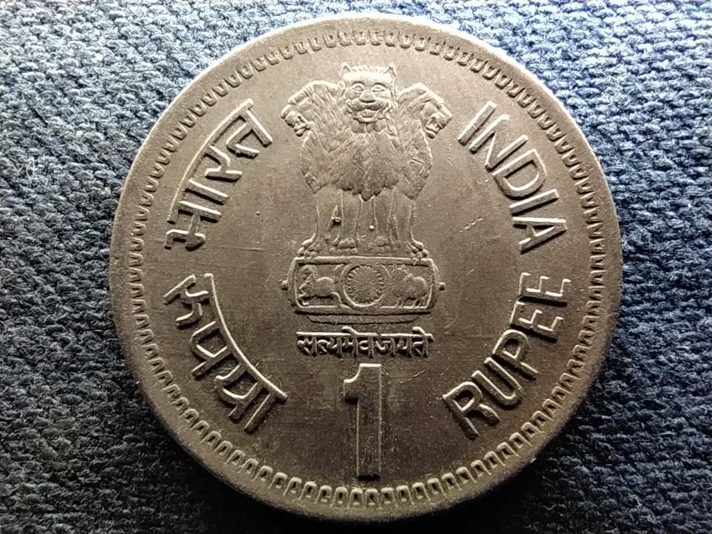 India Rajiv Gandhi 1 Rúpia