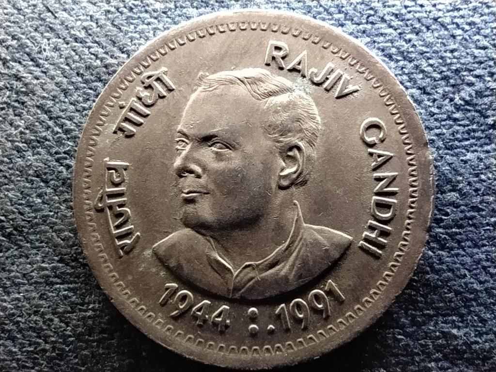 India Rajiv Gandhi 1 Rúpia