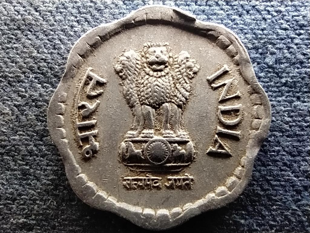 India Köztársaság (1950-) 10 Paisa