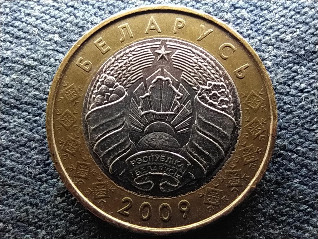 Fehéroroszország Köztársaság (1991- ) 2 Rubel
