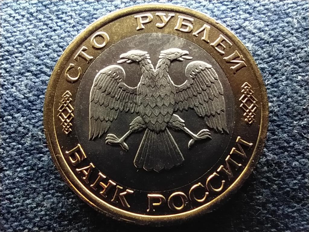 Oroszország Oroszországi Föderáció (1991- ) 100 Rubel
