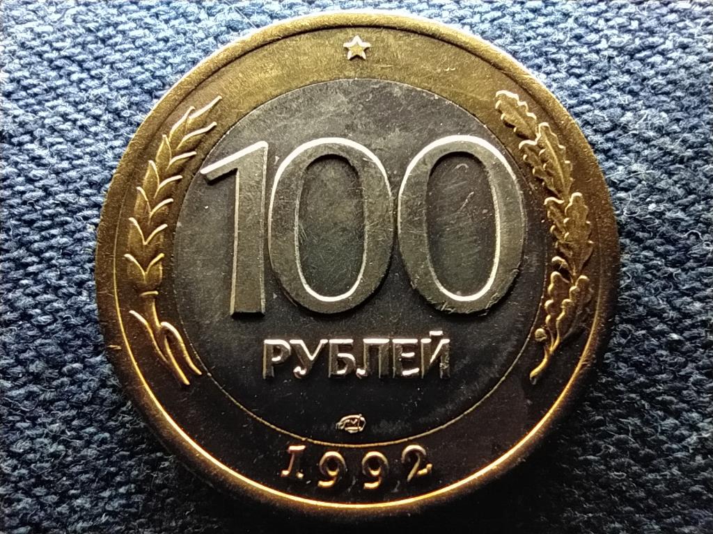 Oroszország Oroszországi Föderáció (1991- ) 100 Rubel