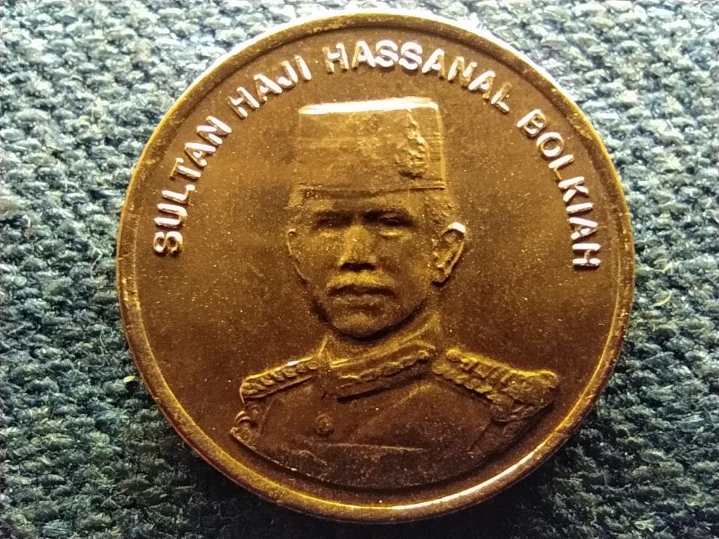 Brunei Hassanal Bolkiah (1967-) 1 sen