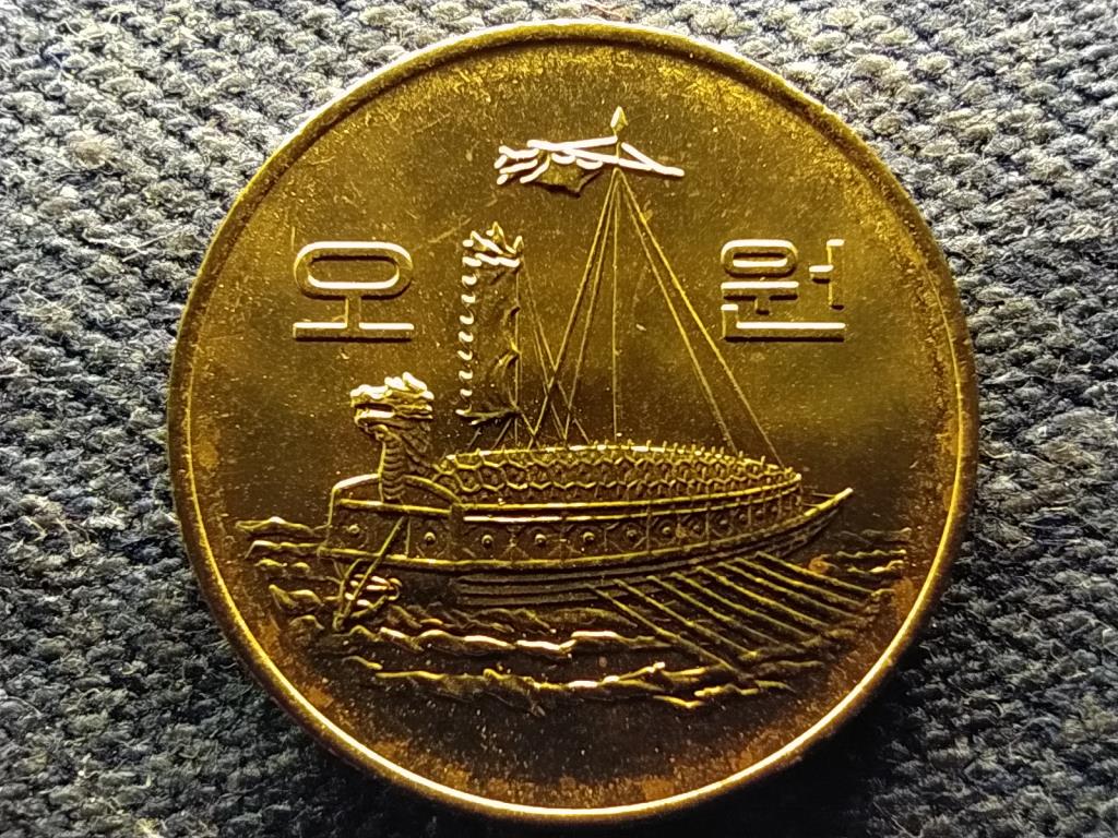 Dél-Korea Köztársaság (1948-0) 5 Won