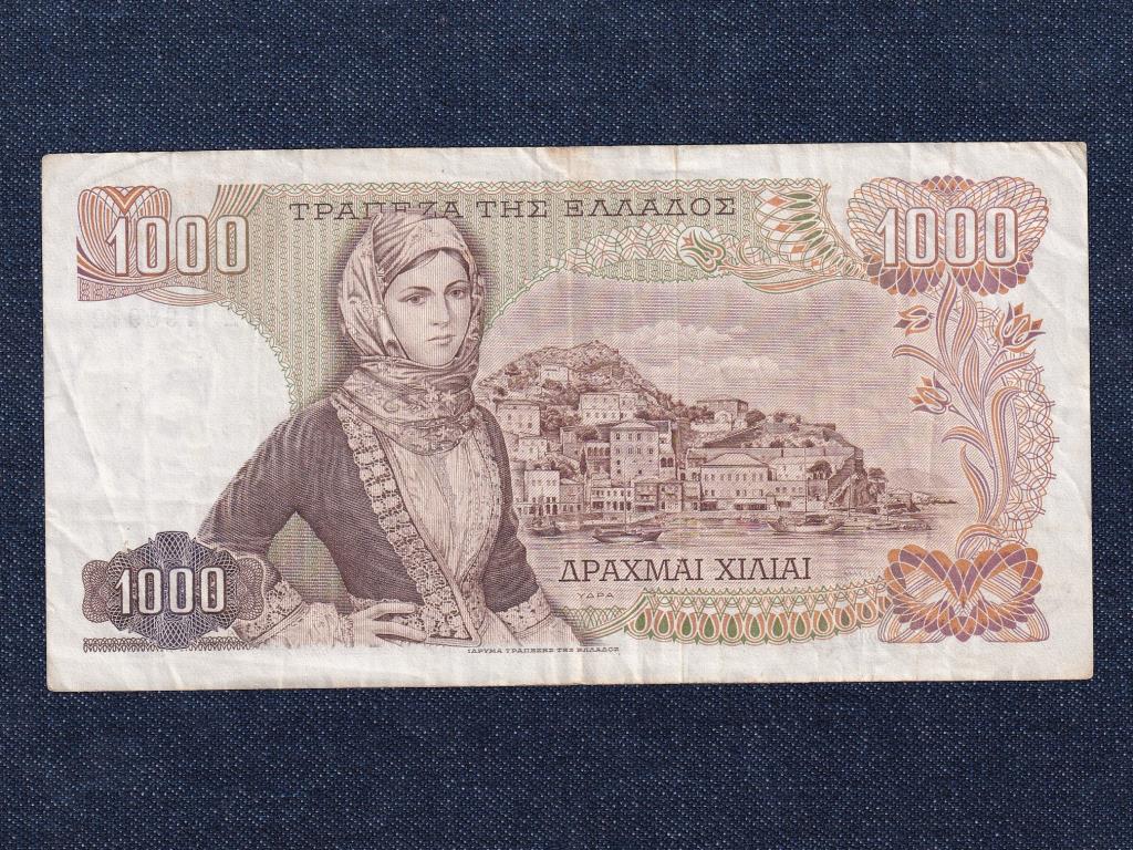 Görögország 1000 drachma bankjegy