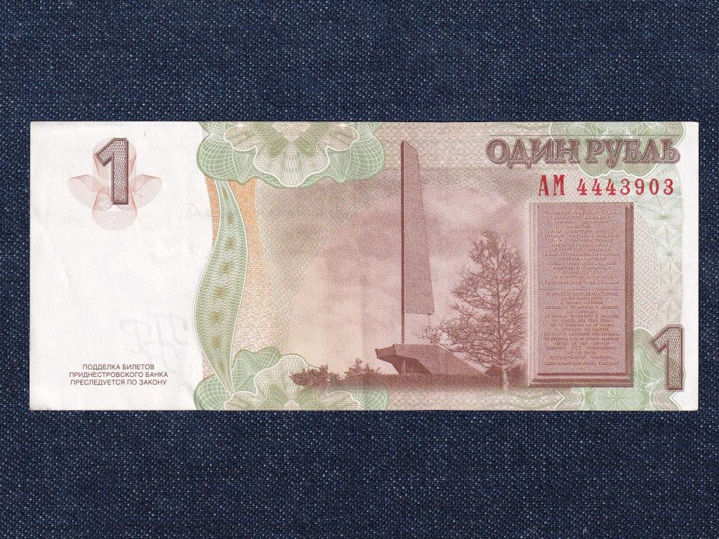 Dnyeszter-mellék Köztársaság (1990-) 1 Rubel bankjegy