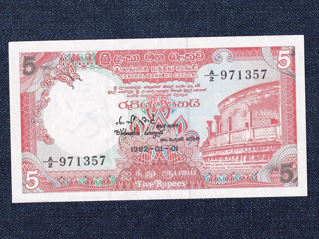 Sri Lanka 5 Rúpia bankjegy