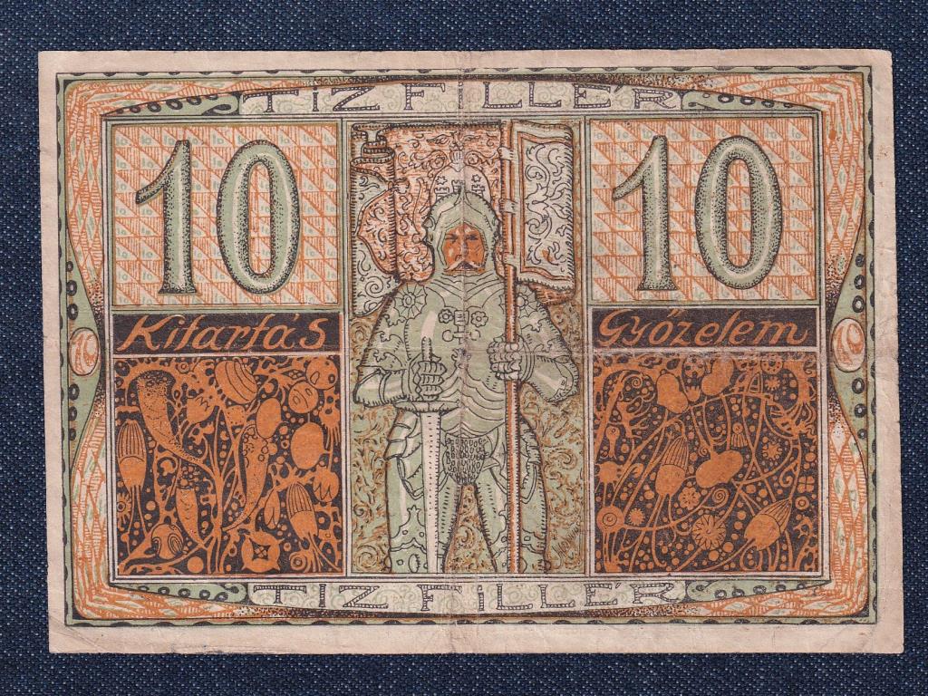 Sopron Szabad Királyi Város 10 fillér bankjegy