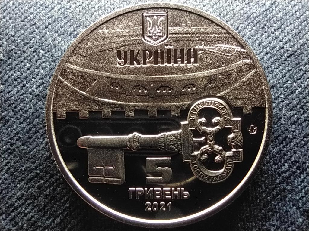 Ukrajna Kijevi erőd 5 Hrivnya