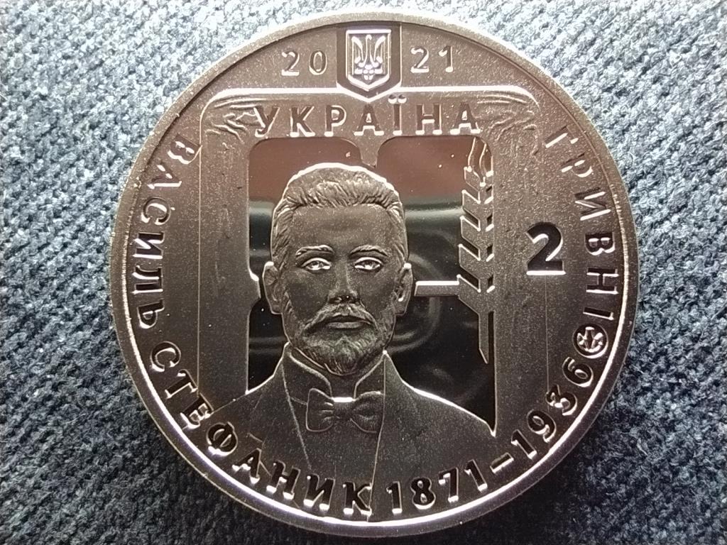 Ukrajna Vasyl Stefanyk 2 Hrivnya