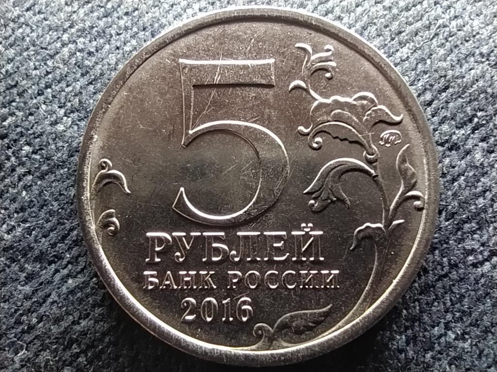 Oroszország Prága 5 Rubel