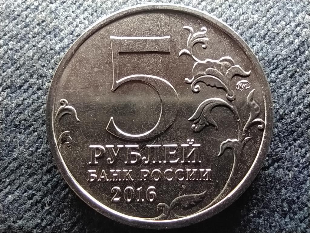 Oroszország Budapest 5 Rubel