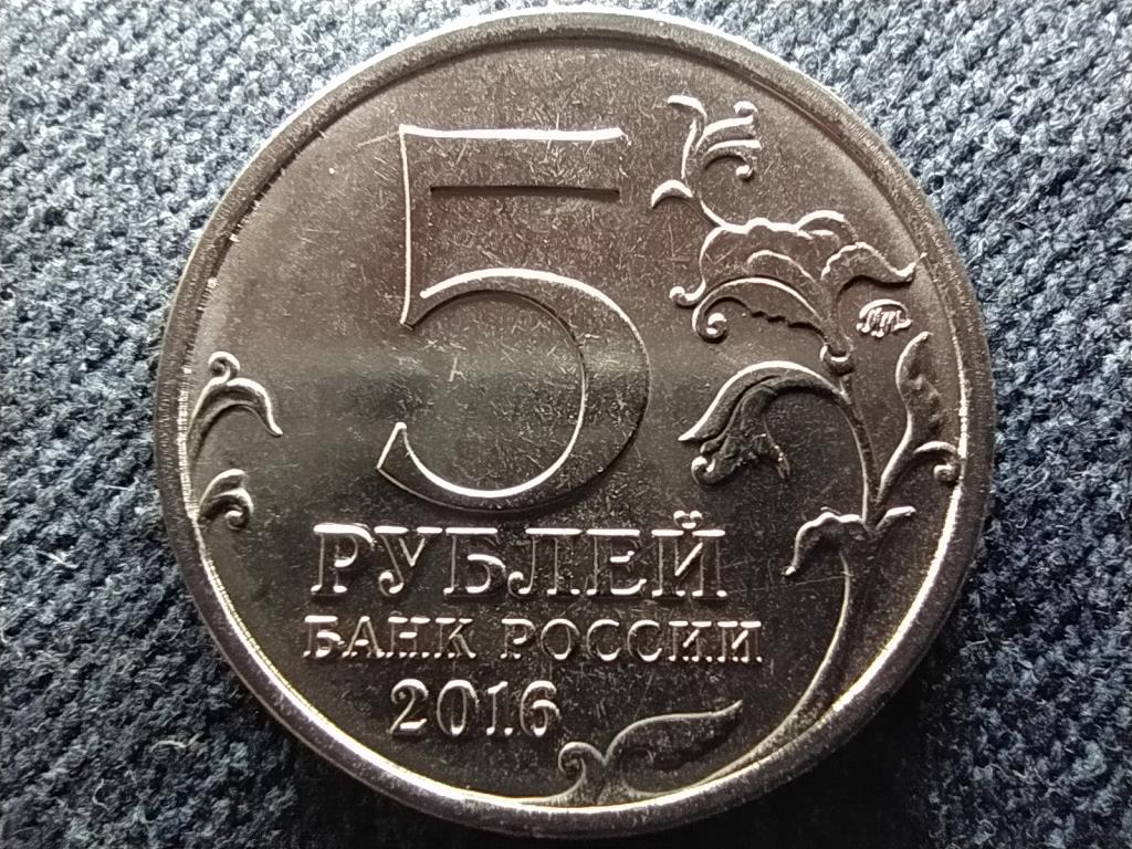 Oroszország Kijev 5 Rubel