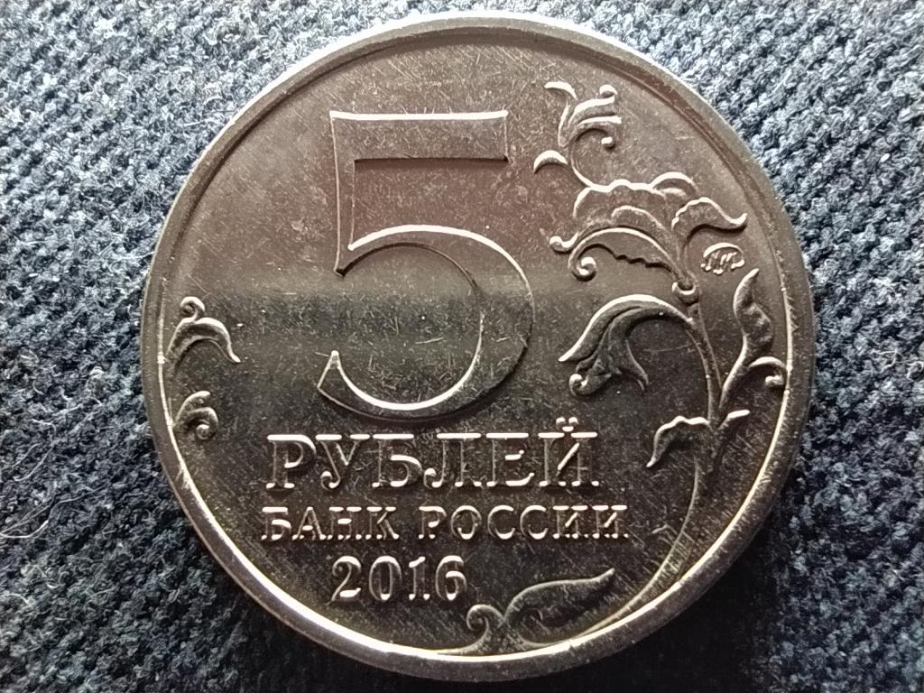 Oroszország Minszk 5 Rubel