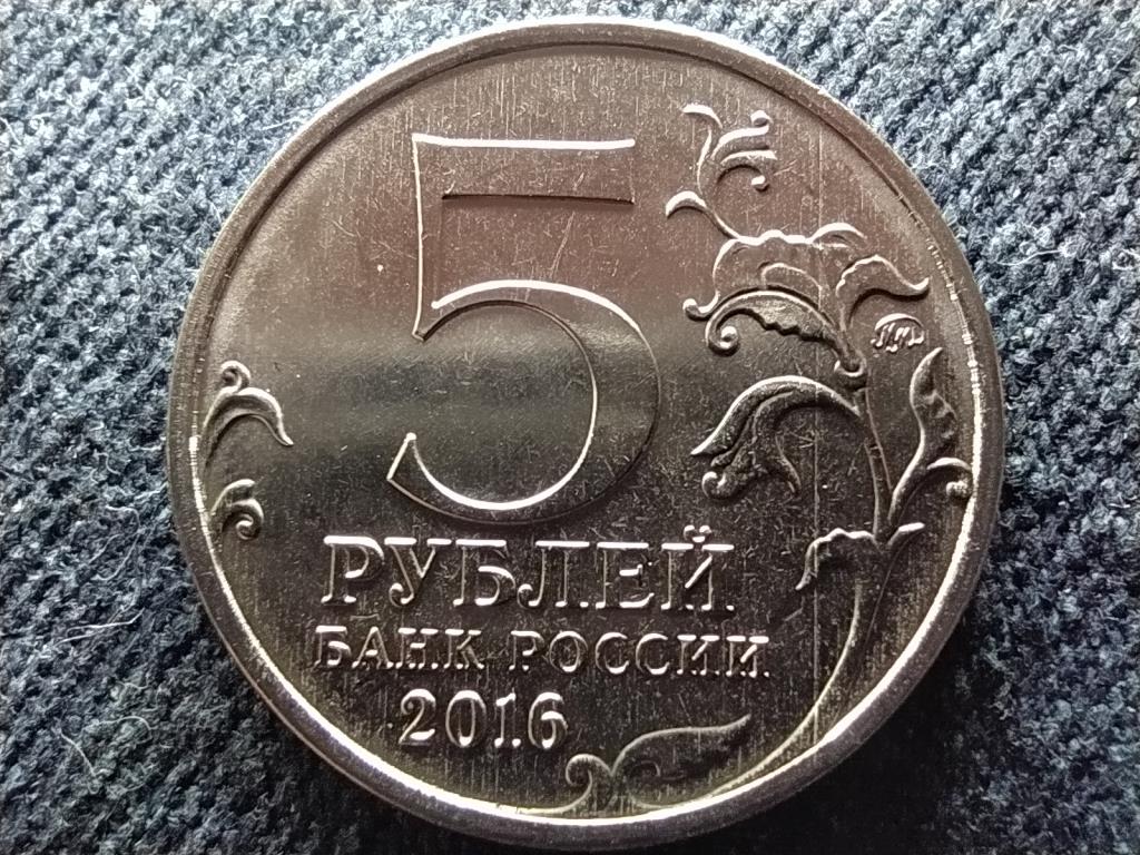 Oroszország Varsó 5 Rubel