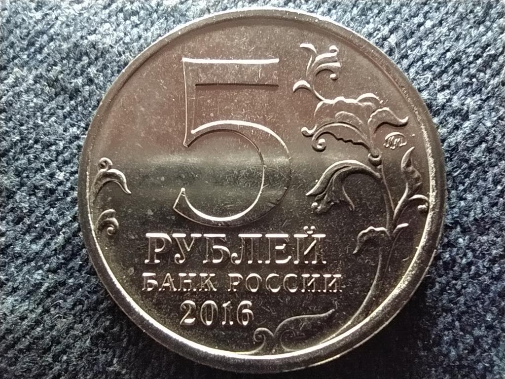 Oroszország Kishinev 5 Rubel