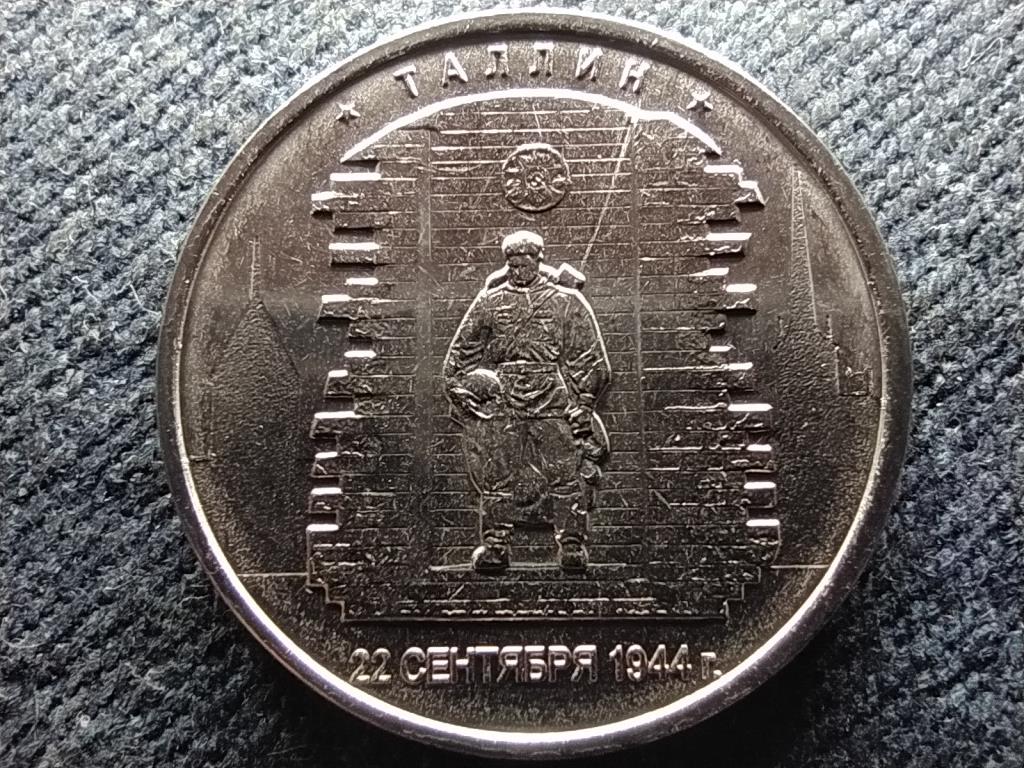 Oroszország Tallinn 5 Rubel