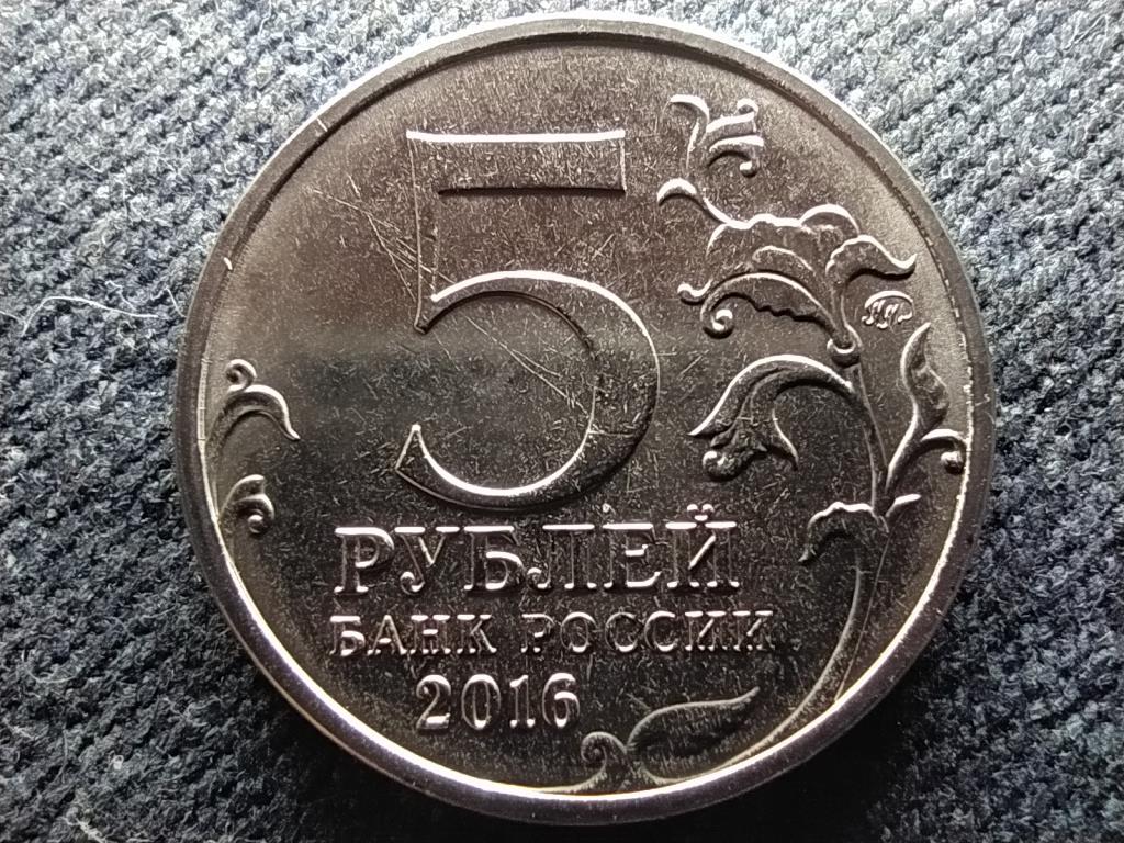 Oroszország Tallinn 5 Rubel