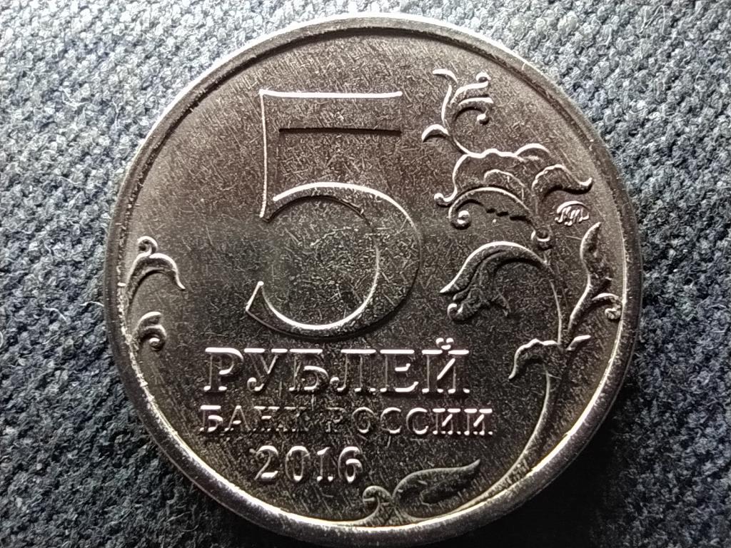 Oroszország Vilnius 5 Rubel