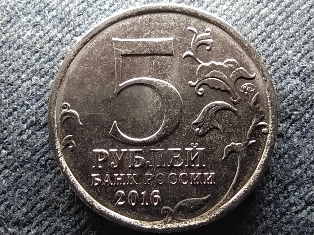 Oroszország Belgrád 5 Rubel