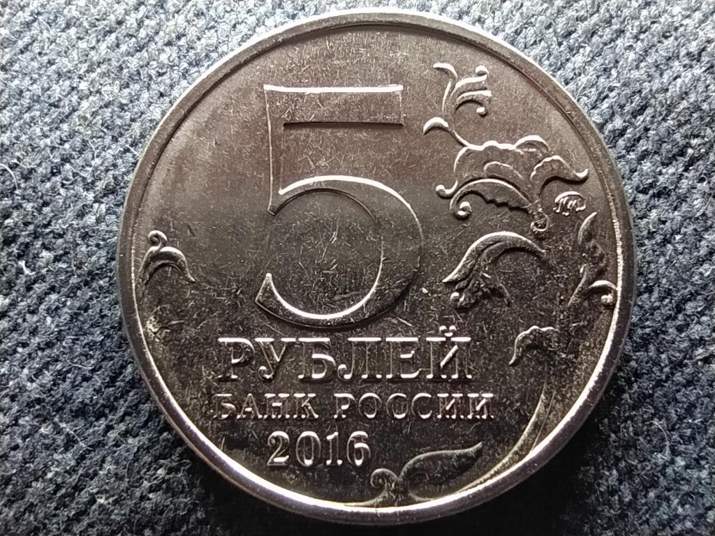 Oroszország Pozsony 5 Rubel
