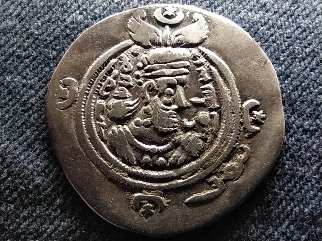 Szászánida (Újperzsa) Birodalom II. Huszrau (591-628) .999 ezüst drachma