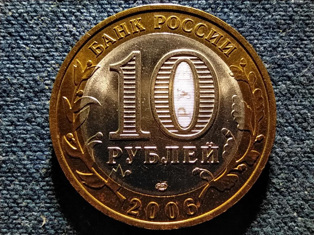 Oroszország Chita régió 10 Rubel