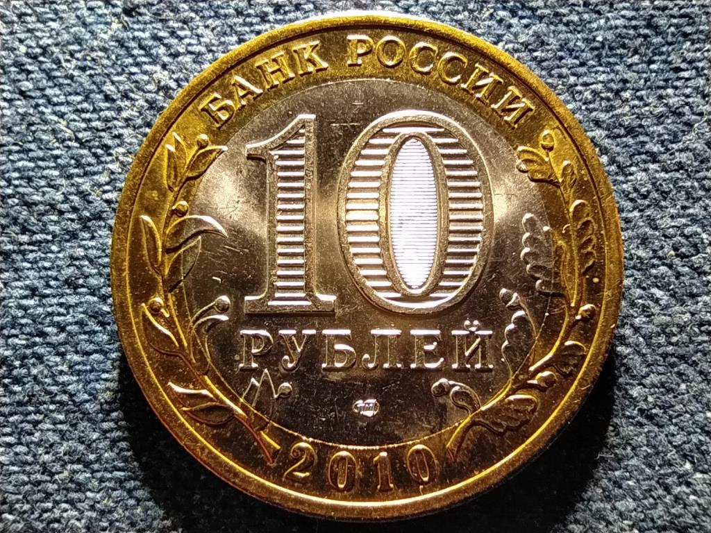 Oroszország Nyenec Autonóm Kerület 10 Rubel