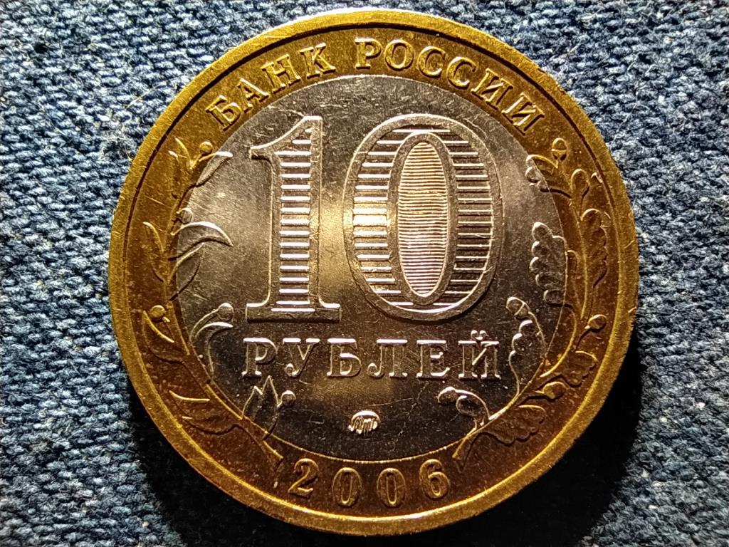 Oroszország Primorsky Krai 10 Rubel