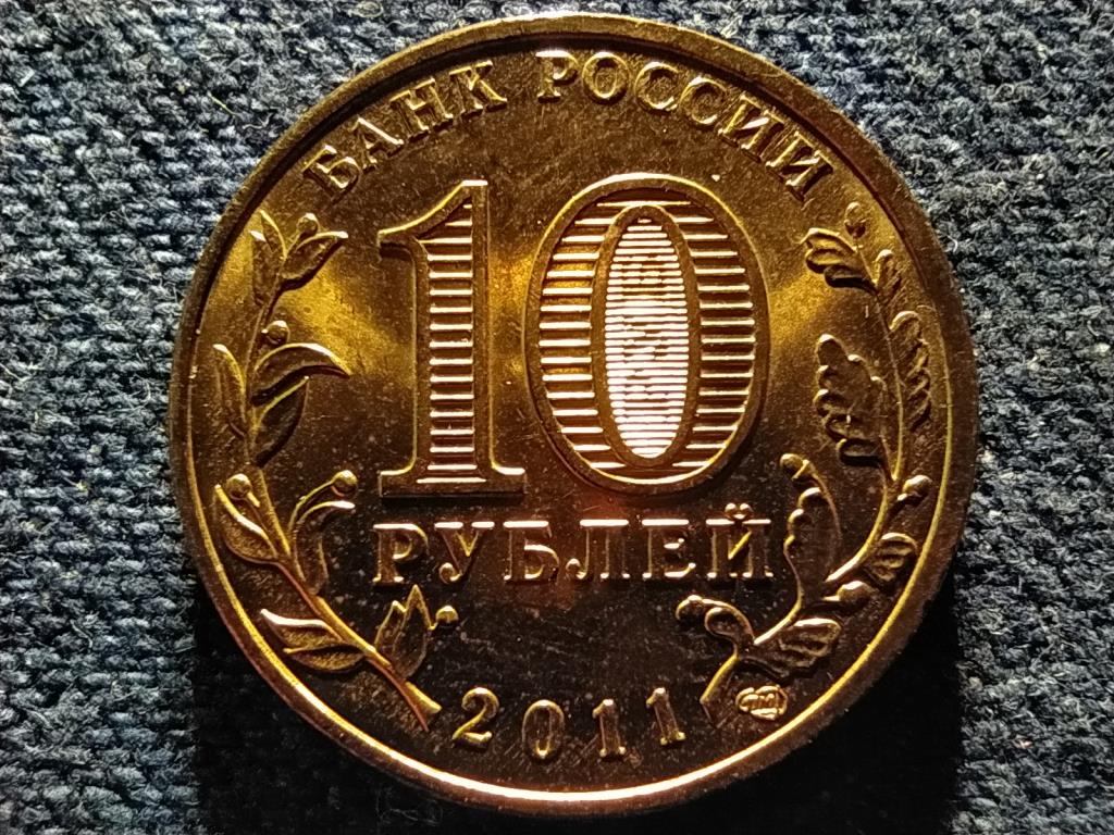 Oroszország Yelnya 10 Rubel