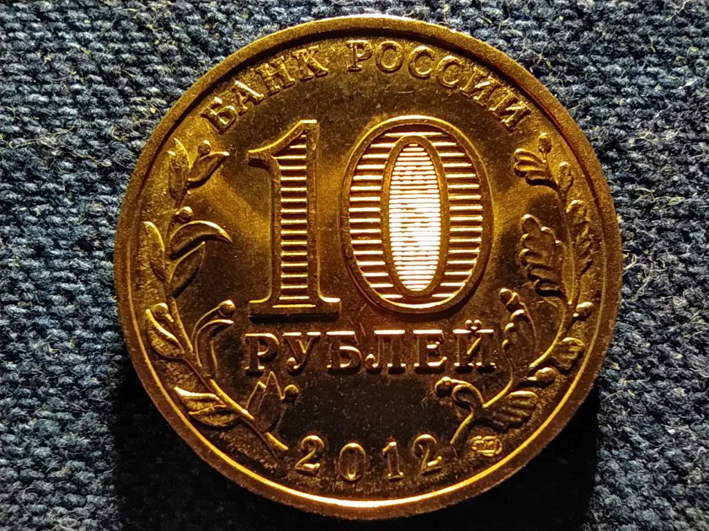 Oroszország Veliky Novgorod 10 Rubel