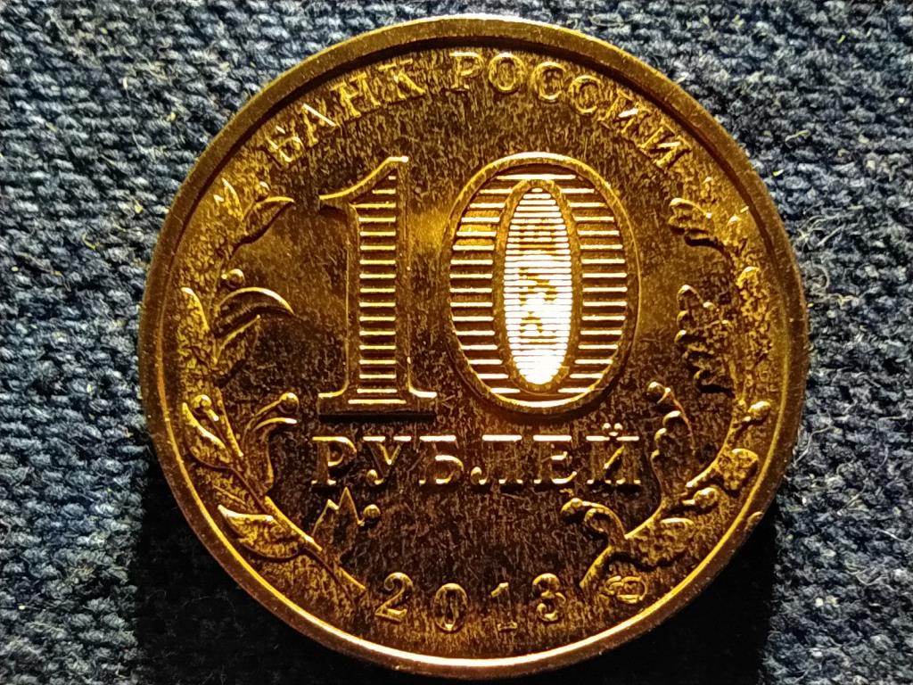 Oroszország Naro-Fominszk 10 Rubel