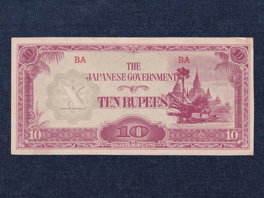 Mianmar (Burma) Japán megszállás 10 Rúpia 
