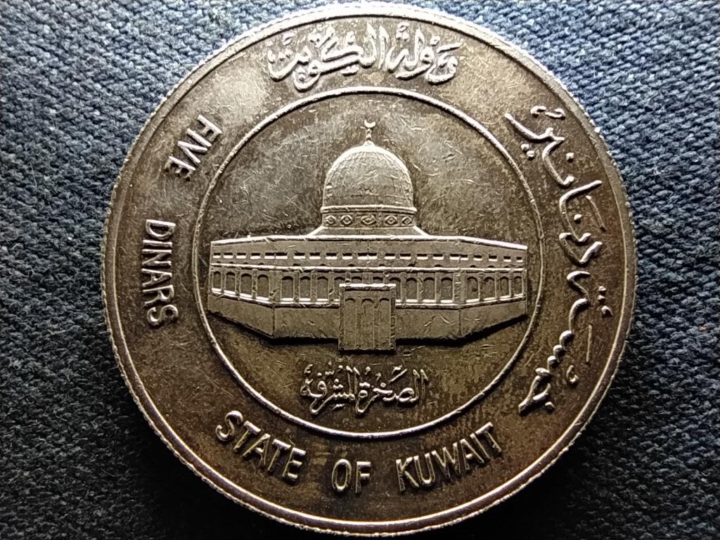 Kuvait III. Dzsaber (1977-2006) .925 ezüst 5 dínár