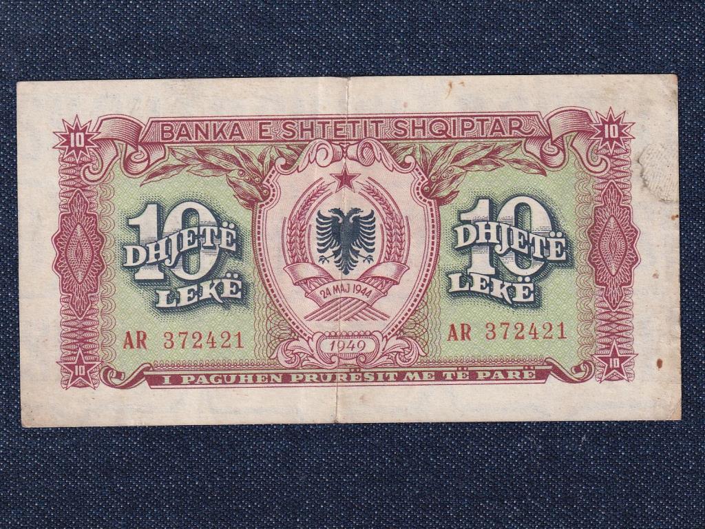 Albánia Szocialista Köztársaság (1945-1990) 10 Lek bankjegy