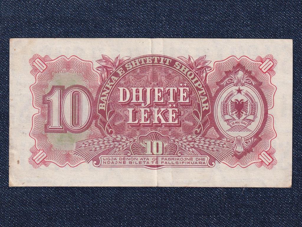 Albánia Szocialista Köztársaság (1945-1990) 10 Lek bankjegy