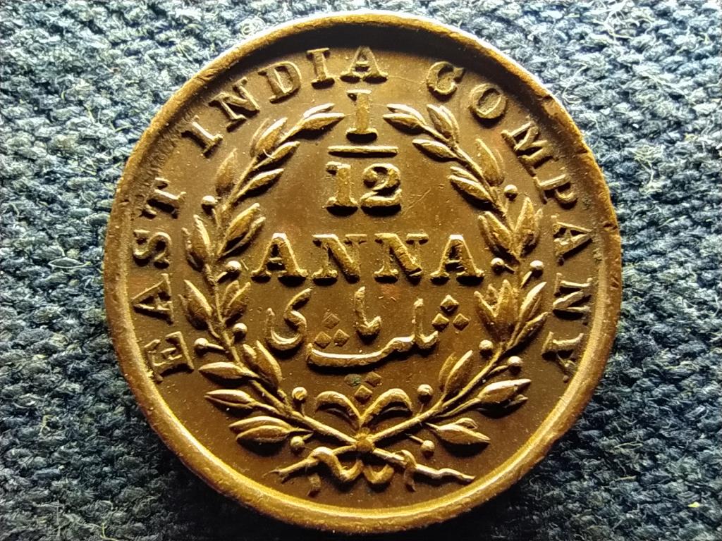 India IV. Vilmos (1830-1837) 1/12 Anna