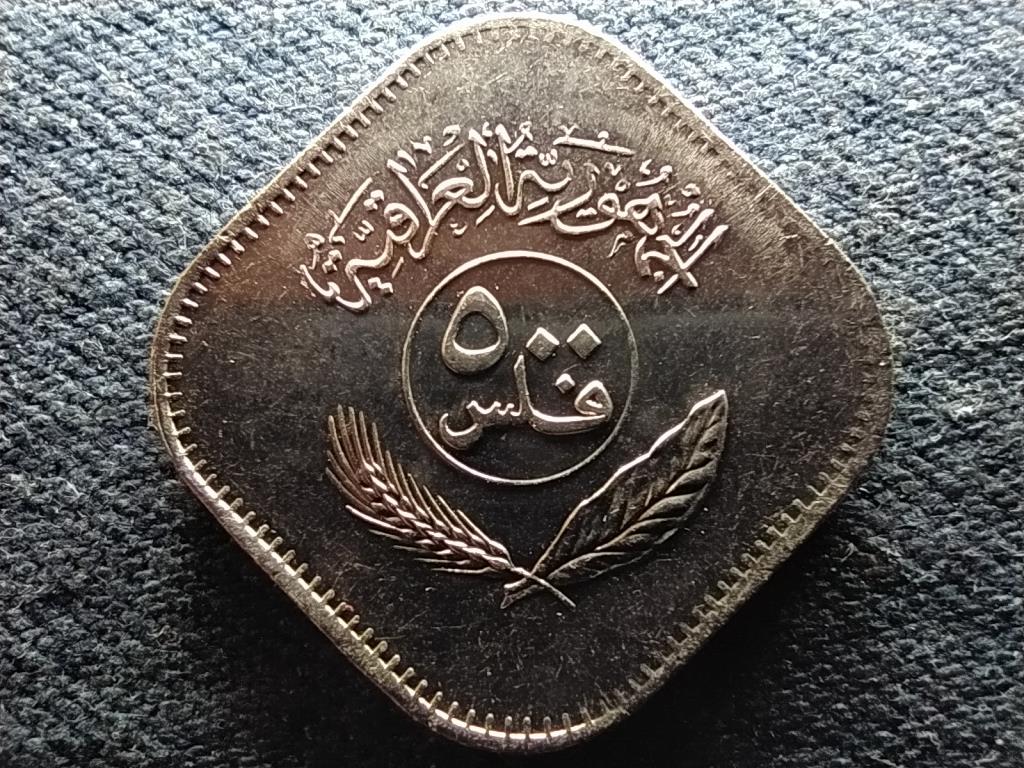 Irak Köztársaság (1958-) 500 Fil