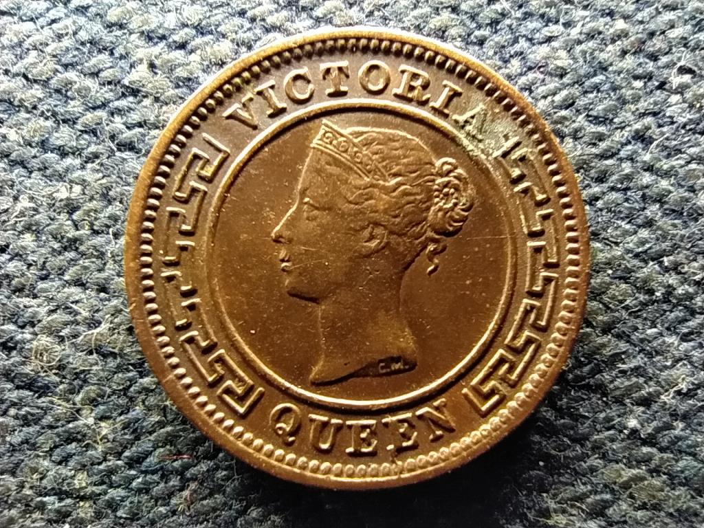 Sri Lanka Viktória (1870-1901) 1/4 Cent